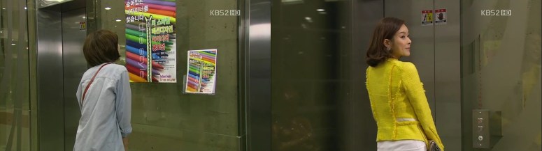 Baby Faced Beauty 2.avi_003085685