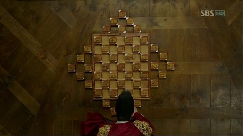 Tree With Deep Roots Ep 02.avi_003682415