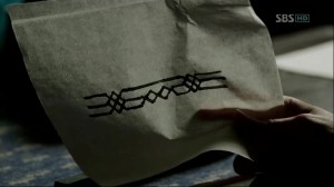 Tree With Deep Roots Ep 06.avi_000512946