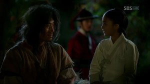 Tree with Deep Roots Ep 10.avi_002900900