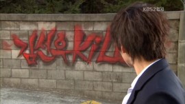 The.Equator.Man.720p-KOR.avi_000280080