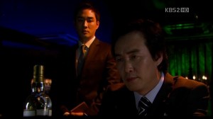 The.Equator.Man.E04.450p-HANrel.avi_002942842