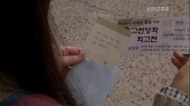 The.Equator.Man.E05.450p-HANrel.avi_002240573