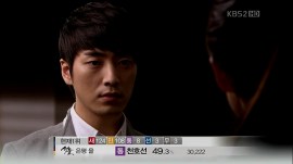 The.Equator.Man.E07.450p-HANrel.avi_000277877