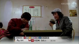 The.Equator.Man.E07.450p-HANrel.avi_000756856