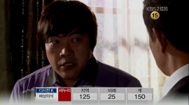 The.Equator.Man.E07.450p-HANrel.avi_001220887