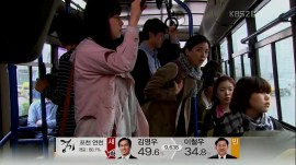 The.Equator.Man.E07.450p-HANrel.avi_001736836