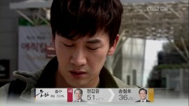 The.Equator.Man.E07.450p-HANrel.avi_001979446