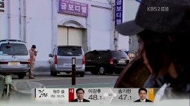 The.Equator.Man.E07.450p-HANrel.avi_002876810