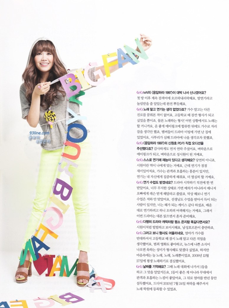 eunji+ceci+sept2012+2