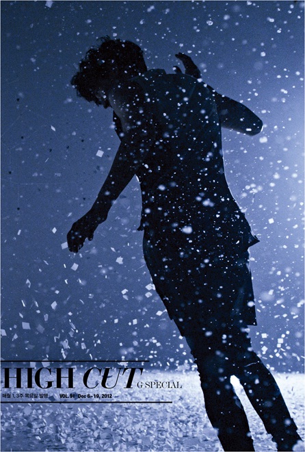 kangdongwon+highcut+912