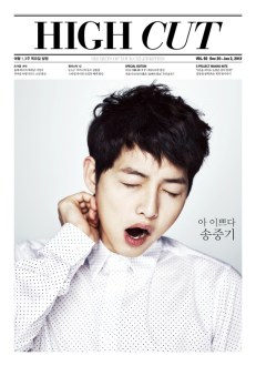 songjoongki+highcut+92_1