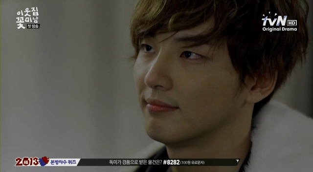 [tvN] ___ ___.E01.130107.__ __ __ ____.HDTV.XviD-WITH.avi_002424855