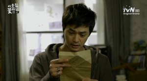 [tvN] 이웃집 꽃미남.E02.130108.날 좀 내버려둬 제발!!!.HDTV.XviD-WITH.avi_000100667
