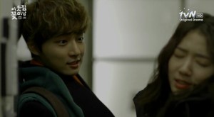 Bear with it, Go Dok-mi!