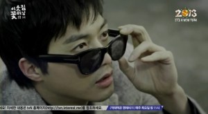 [tvN] 이웃집 꽃미남.E05.130121.우연히 널 만나기 위해 백가지 이유를 만들어.HDTV.XviD-WITH.avi_000510843