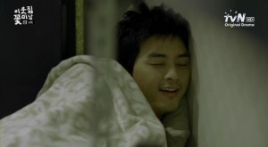 [tvN] 이웃집 꽃미남.E06.130122.만남의 연관 검색어는 인연과 악연.HDTV.XviD-WITH.avi_002025023