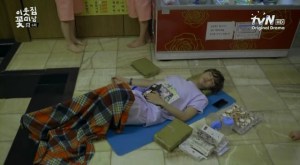 I want to go to a 찜질방 too~