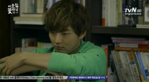 And the first troublemaker in the house.