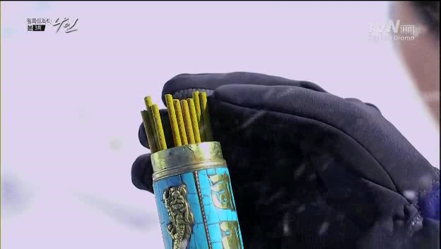 Nine.E03.130319.HDTV.XViD-iPOP.avi_002130997