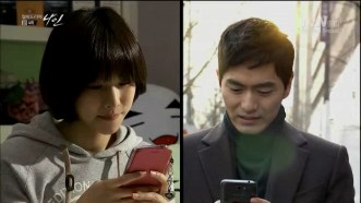 Nine.E04.130319.HDTV.XViD-iPOP.avi_000758258