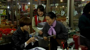 The Incarnation of Money.E11.130309.HDTV.H264.720p-KOR.avi_000901167