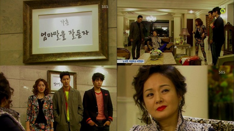 원더풀 마마.E01.130413.HDTV.XViD-HANrel.avi_001165532