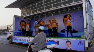 Incarnation.of.Money.E22.130414.HDTV.H264.450p-KOR.avi_003250316