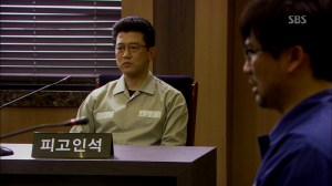 Incarnation.of.Money.E24.END.130421.HDTV.H264.450p-KOR.avi_001265965