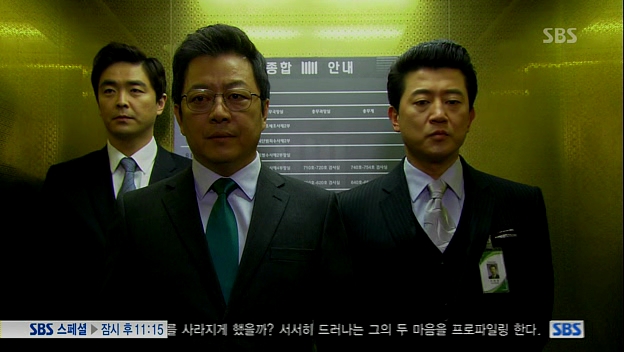 The Incarnation of Money.E18.130331.HDTV.XViD-HANrel.avi_003571971