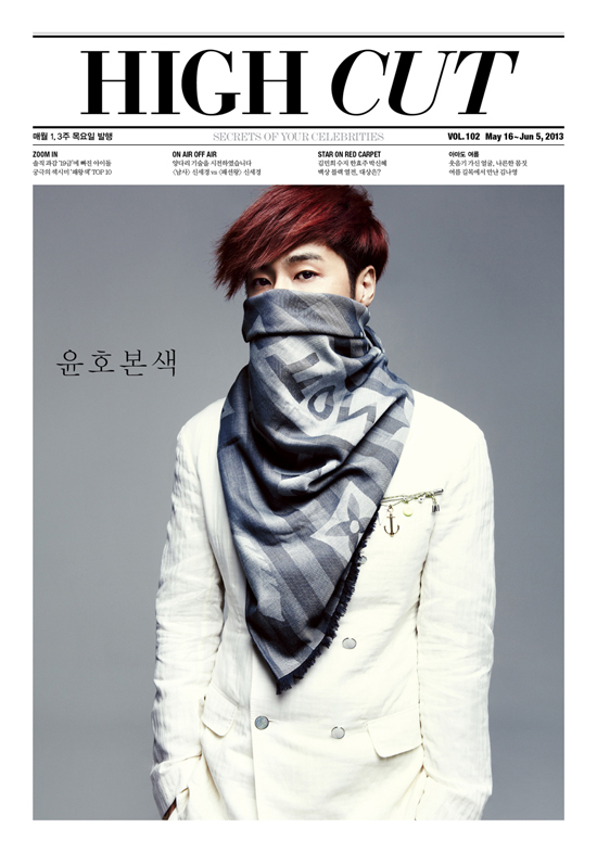 highcut+102+yunho+1