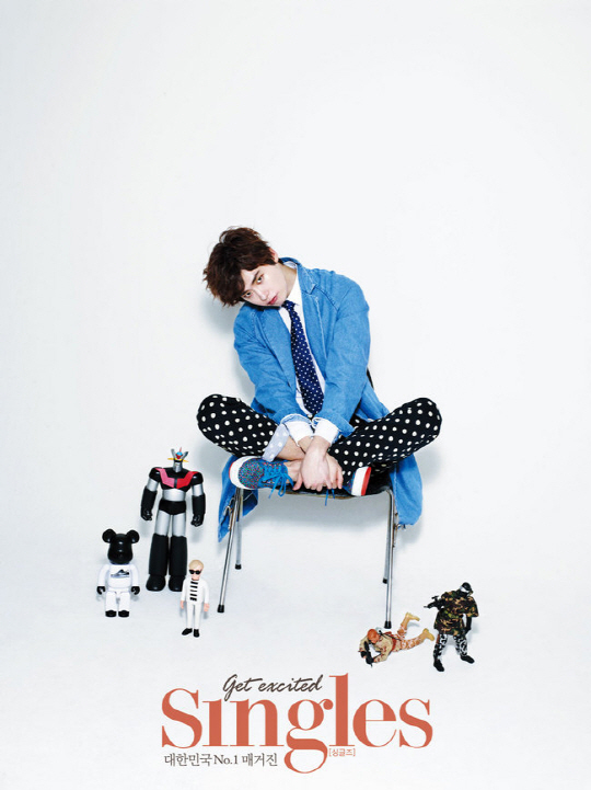 leejongsuk+singles+june13+5