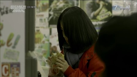 AME01131018.avi_002570801