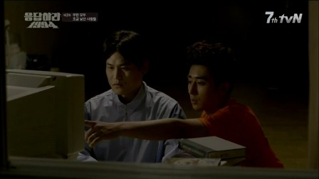 AME02131019.avi_003516279