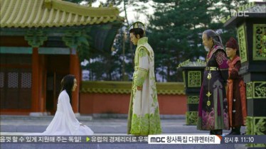 Empress.Ki.E12.131203.HDTV.XviD-LIMO.avi_003276242