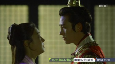 Empress.Ki.E13.131209.HDTV.XviD-LIMO.avi_002924190