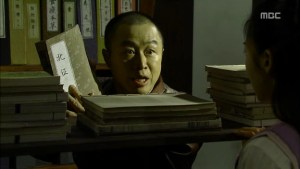 Empress.Ki.E15.131216.HDTV.XviD-LIMO.avi_001433733