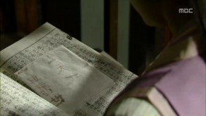 Empress.Ki.E15.131216.HDTV.XviD-LIMO.avi_002160360