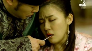 Empress.Ki.E29.140210.HDTV.XviD-LIMO.avi_000092992