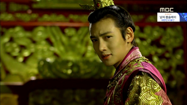 Empress.Ki.E30.140217.HDTV.XviD-LIMO.avi_003575141