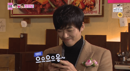 vlcsnap-2014-03-23-01h50m49s94