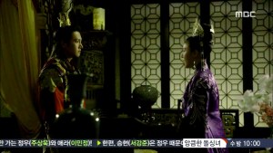 Empress.Ki.E44.140407.HDTV.XviD-LIMO.avi_001259392