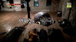 도시의 법칙 in 뉴욕.E01.140611.HDTV.H264.720p-WITH.mp4_000201201