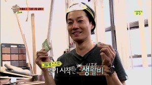 도시의 법칙 in 뉴욕.E01.140611.HDTV.H264.720p-WITH.mp4_000309108