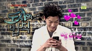 도시의 법칙 in 뉴욕.E01.140611.HDTV.H264.720p-WITH.mp4_000521287