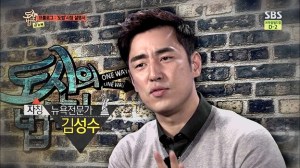 도시의 법칙 in 뉴욕.E01.140611.HDTV.H264.720p-WITH.mp4_000569702