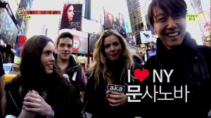 도시의 법칙 in 뉴욕.E01.140611.HDTV.H264.720p-WITH.mp4_000720786