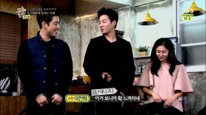 도시의 법칙 in 뉴욕.E01.140611.HDTV.H264.720p-WITH.mp4_001600532