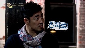 도시의 법칙 in 뉴욕.E01.140611.HDTV.H264.720p-WITH.mp4_003432962