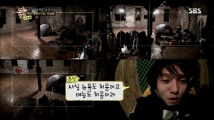 도시의 법칙 in 뉴욕.E01.140611.HDTV.H264.720p-WITH.mp4_003832528